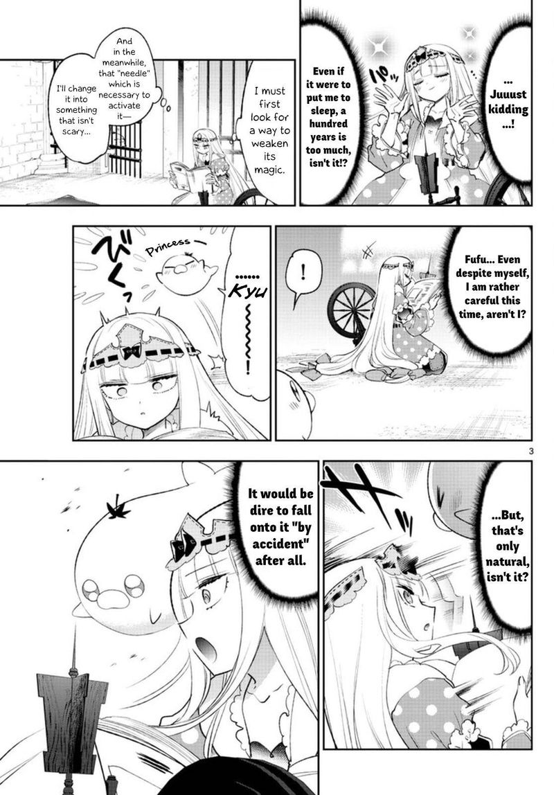 Maou Jou De Oyasumi 253 3