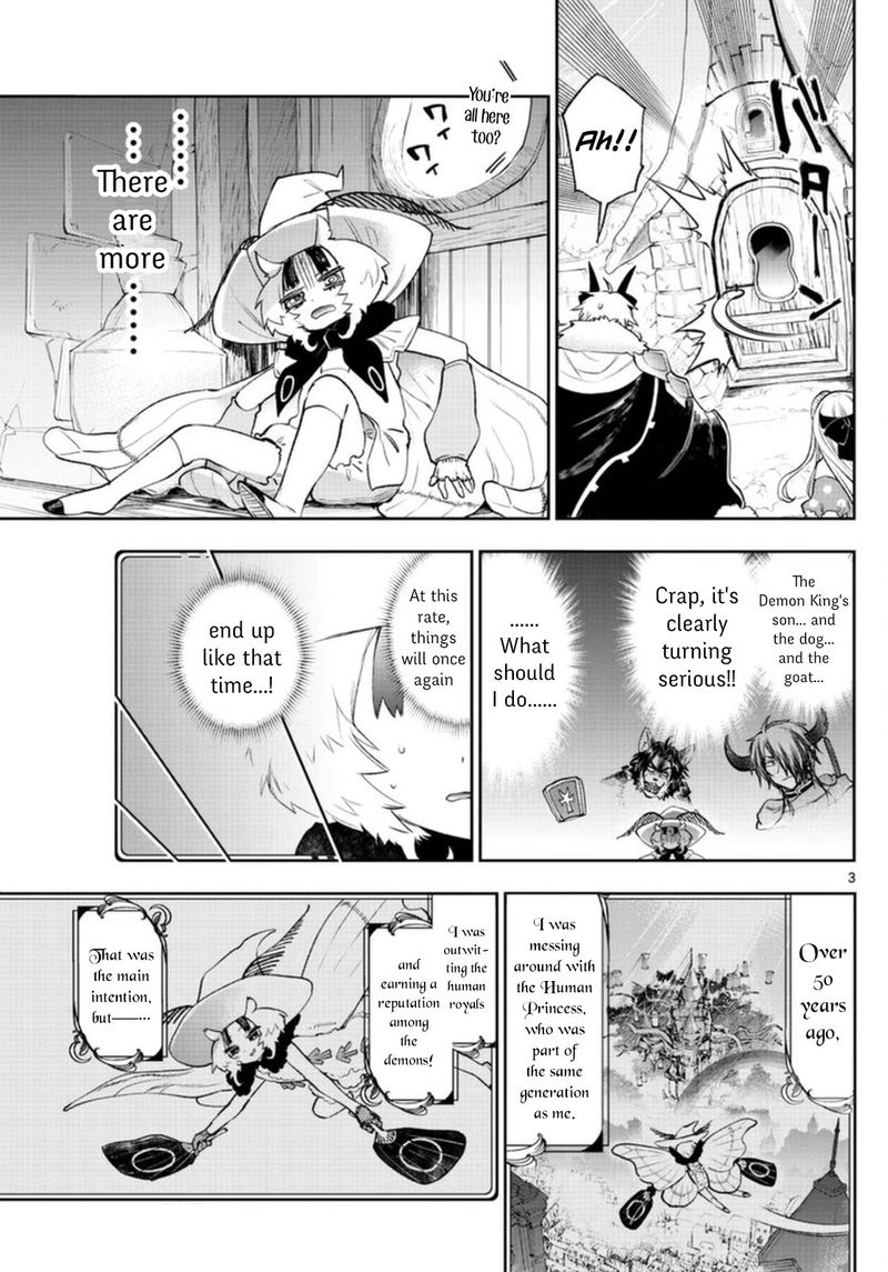 Maou Jou De Oyasumi 255 3