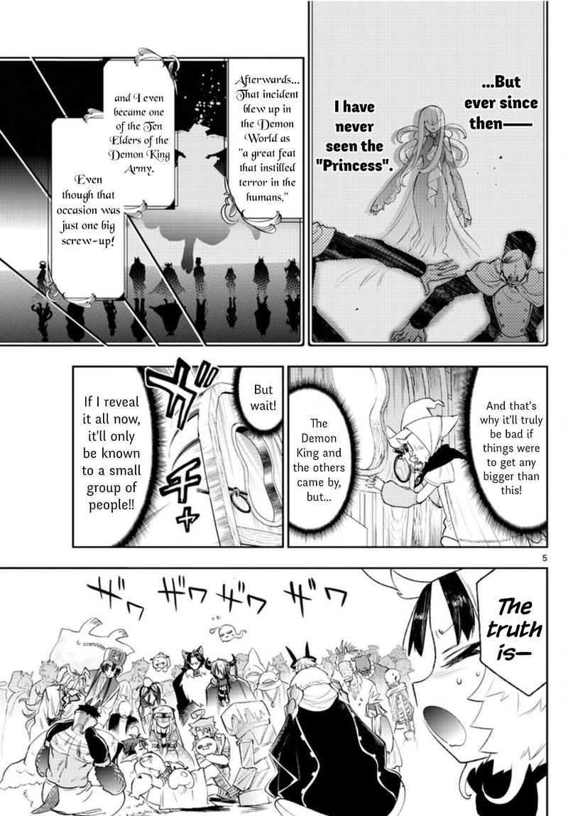 Maou Jou De Oyasumi 255 5
