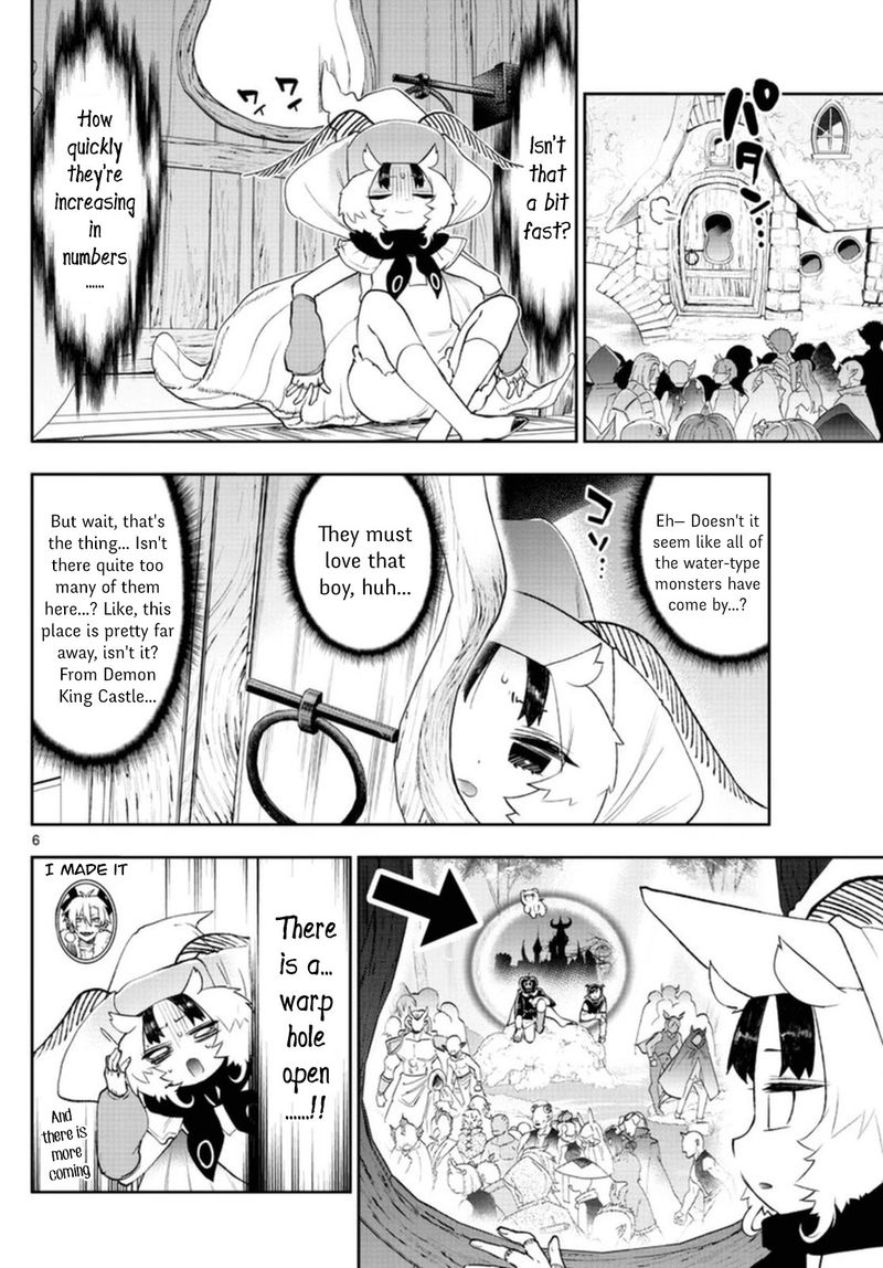 Maou Jou De Oyasumi 255 6
