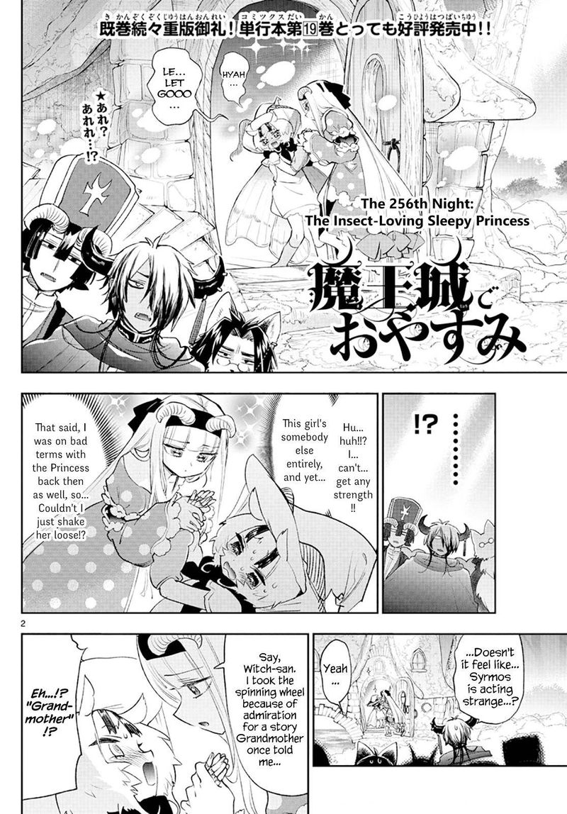 Maou Jou De Oyasumi 256 2