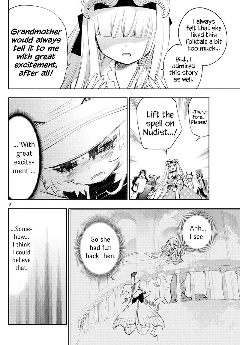 Maou Jou De Oyasumi 256 8