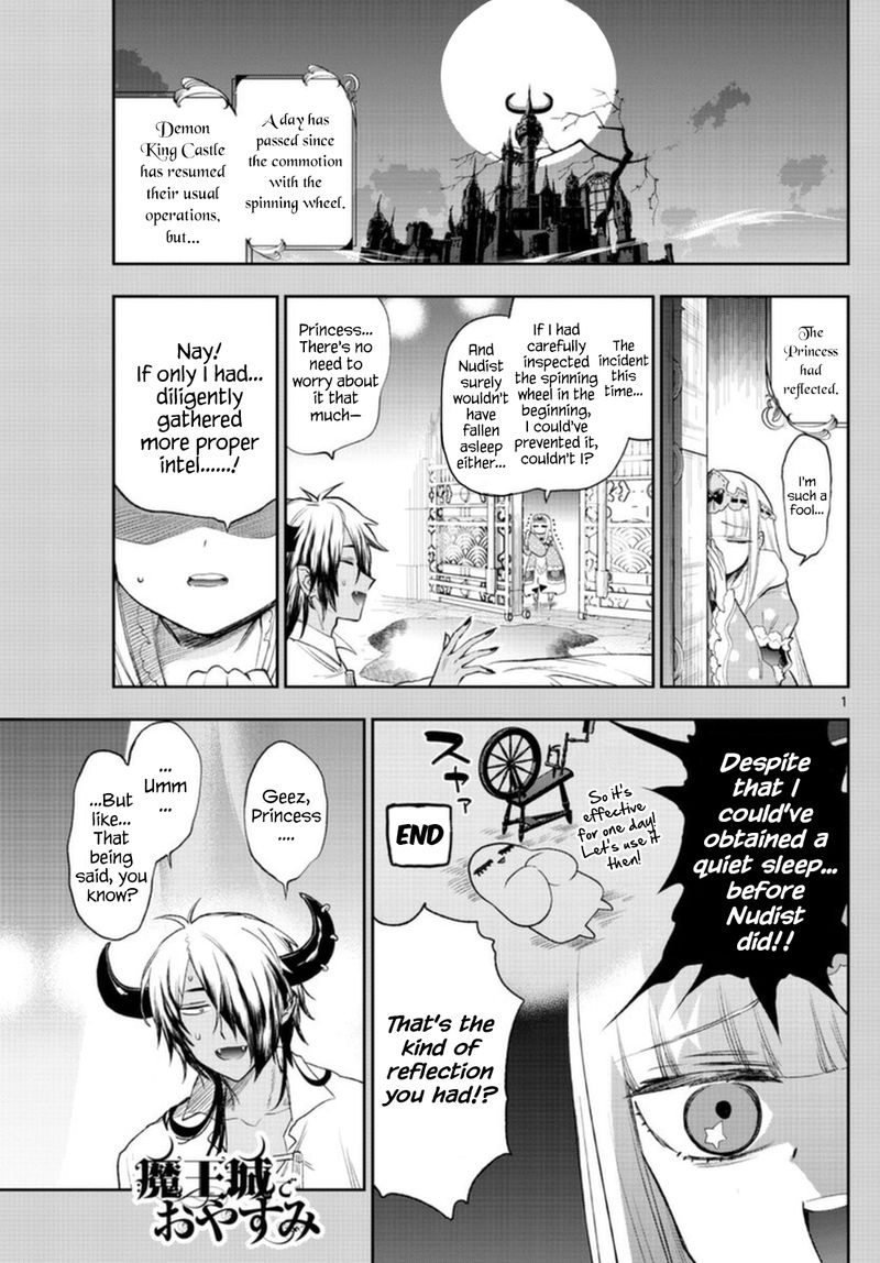 Maou Jou De Oyasumi 257 1