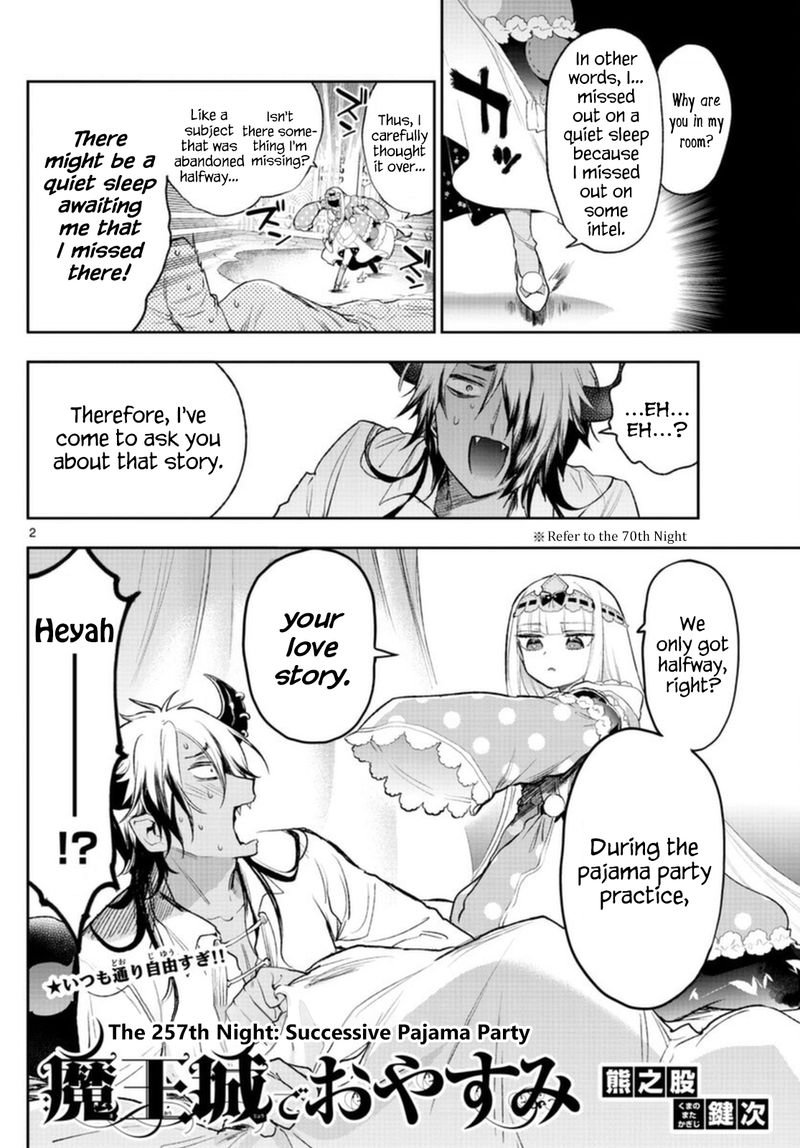 Maou Jou De Oyasumi 257 2