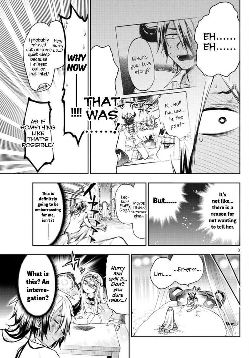Maou Jou De Oyasumi 257 3