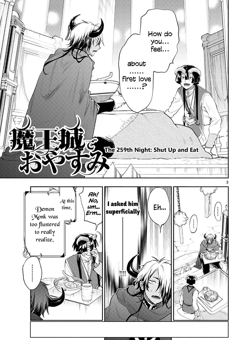 Maou Jou De Oyasumi 259 3