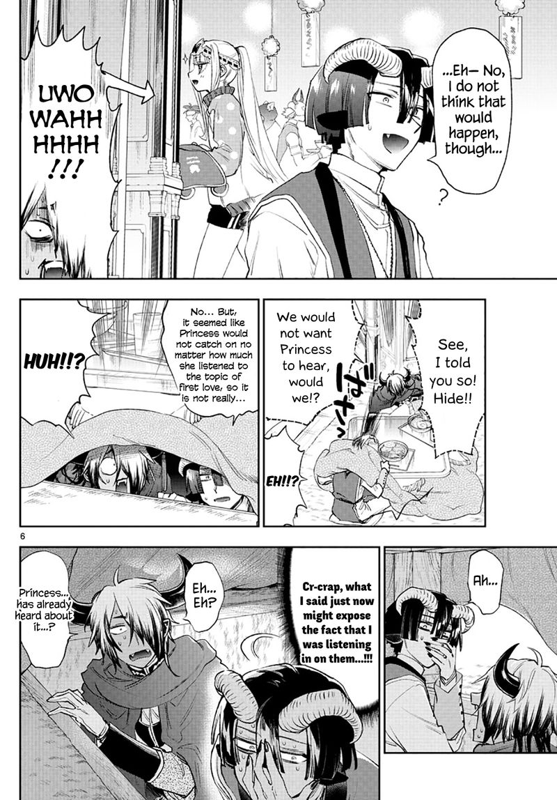 Maou Jou De Oyasumi 259 6