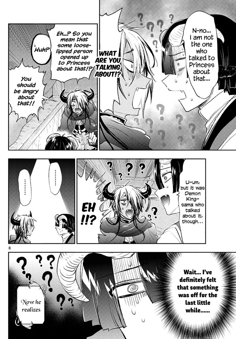 Maou Jou De Oyasumi 259 8