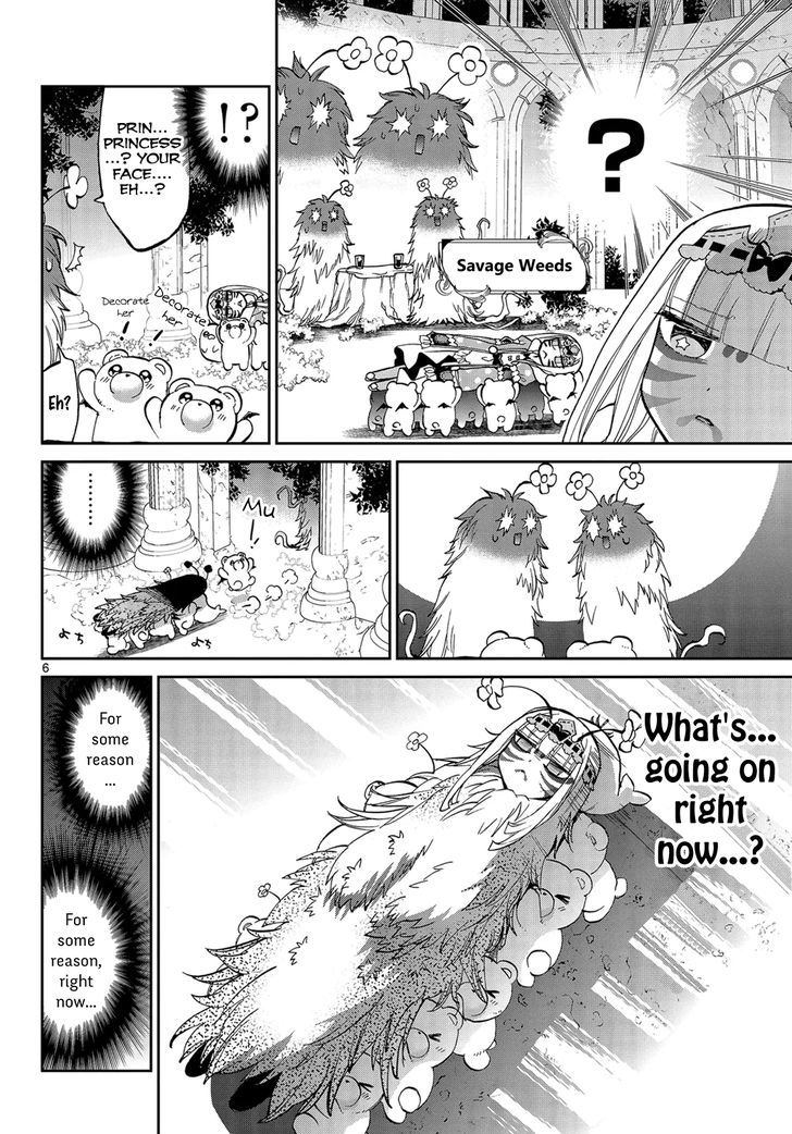 Maou Jou De Oyasumi 26 6
