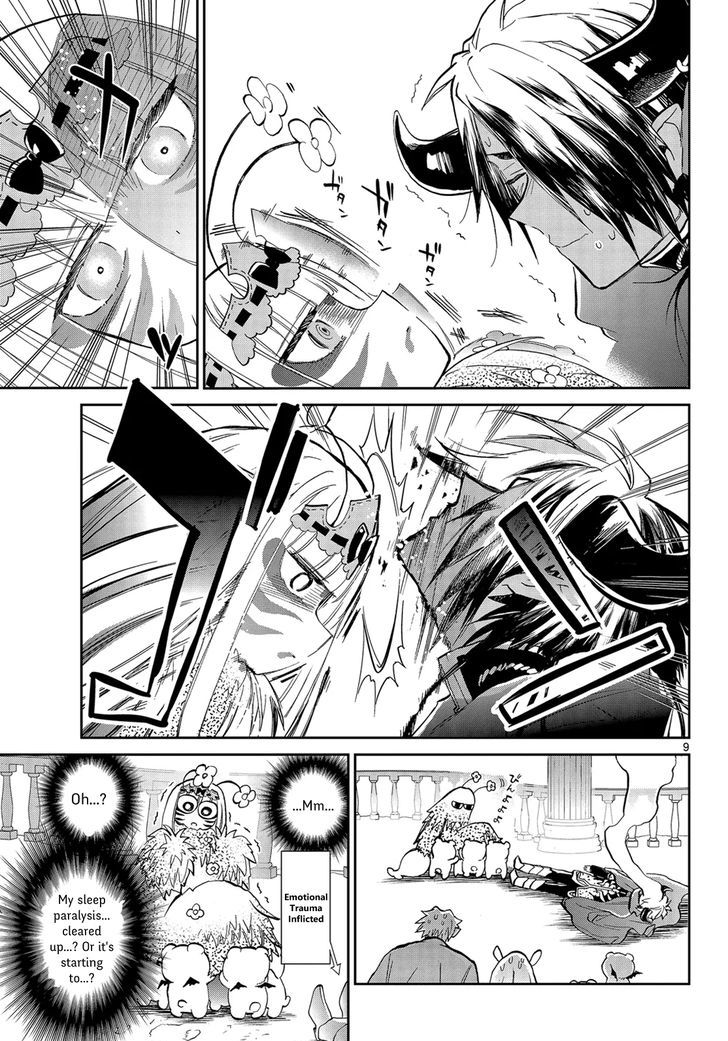 Maou Jou De Oyasumi 26 9