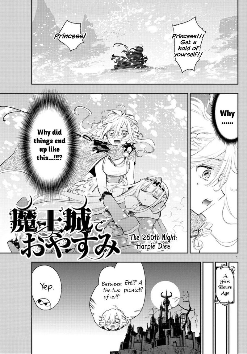 Maou Jou De Oyasumi 260 1