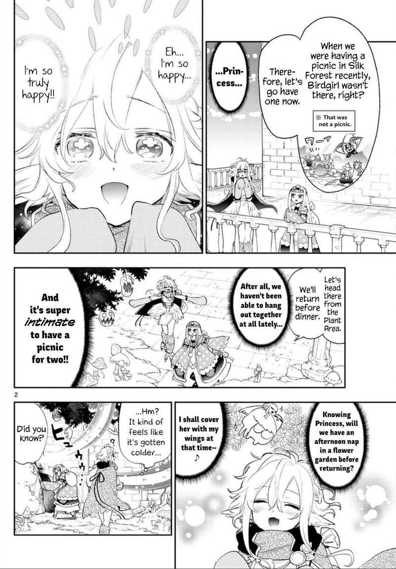Maou Jou De Oyasumi 260 2
