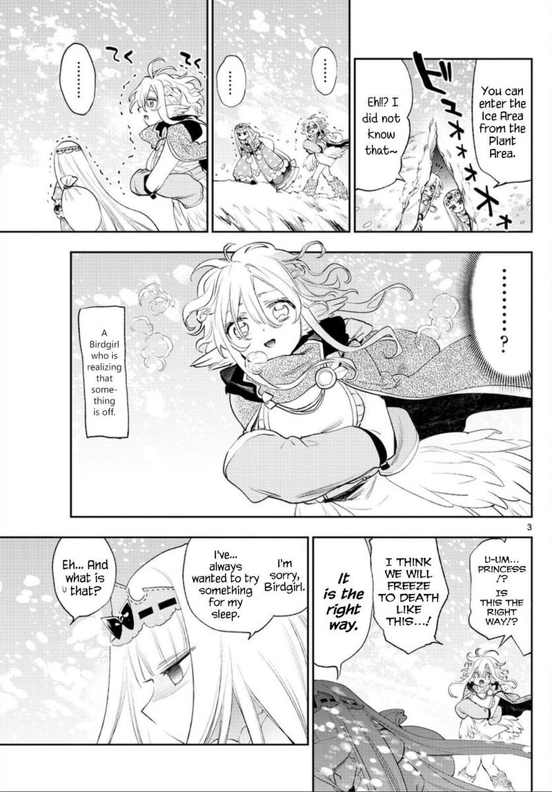 Maou Jou De Oyasumi 260 3