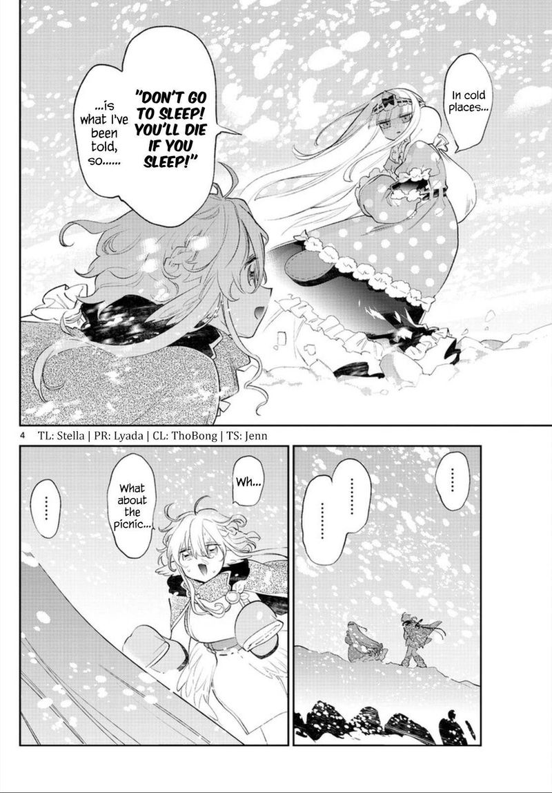 Maou Jou De Oyasumi 260 4