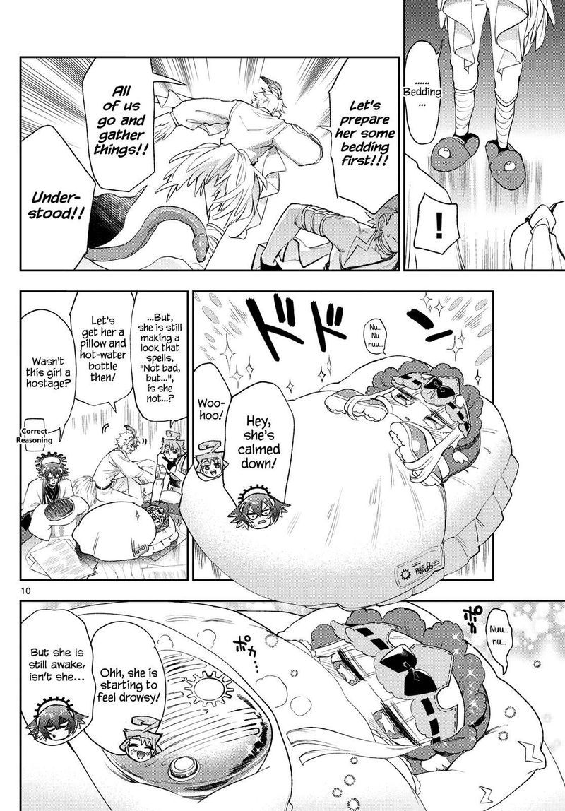 Maou Jou De Oyasumi 261 10