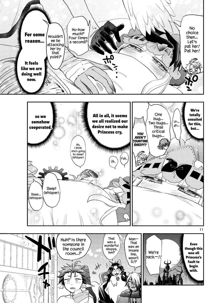 Maou Jou De Oyasumi 261 11