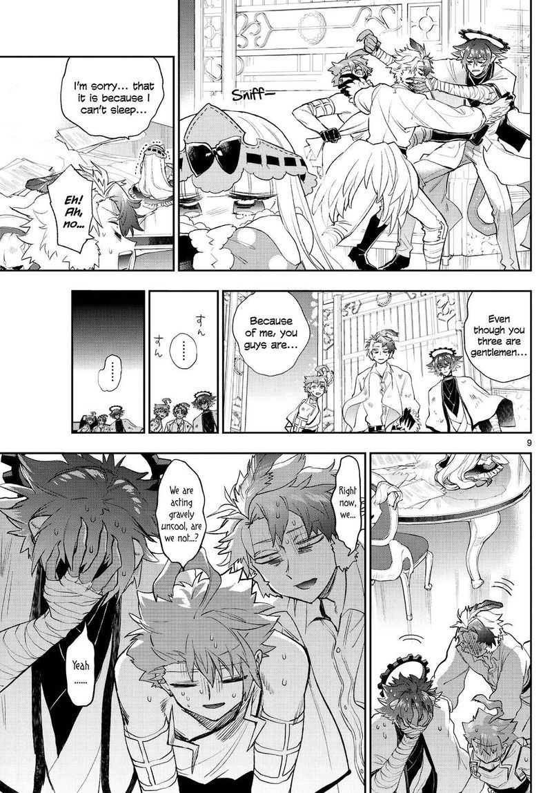 Maou Jou De Oyasumi 261 9