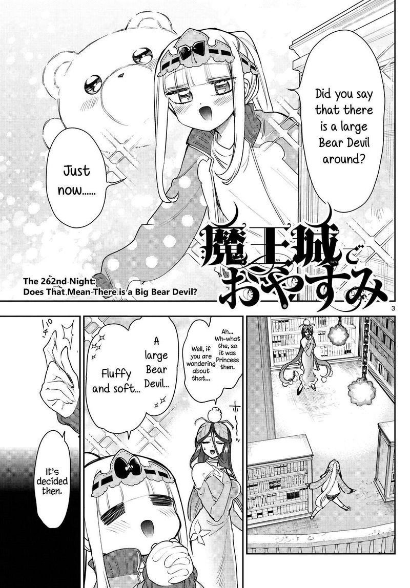 Maou Jou De Oyasumi 262 3