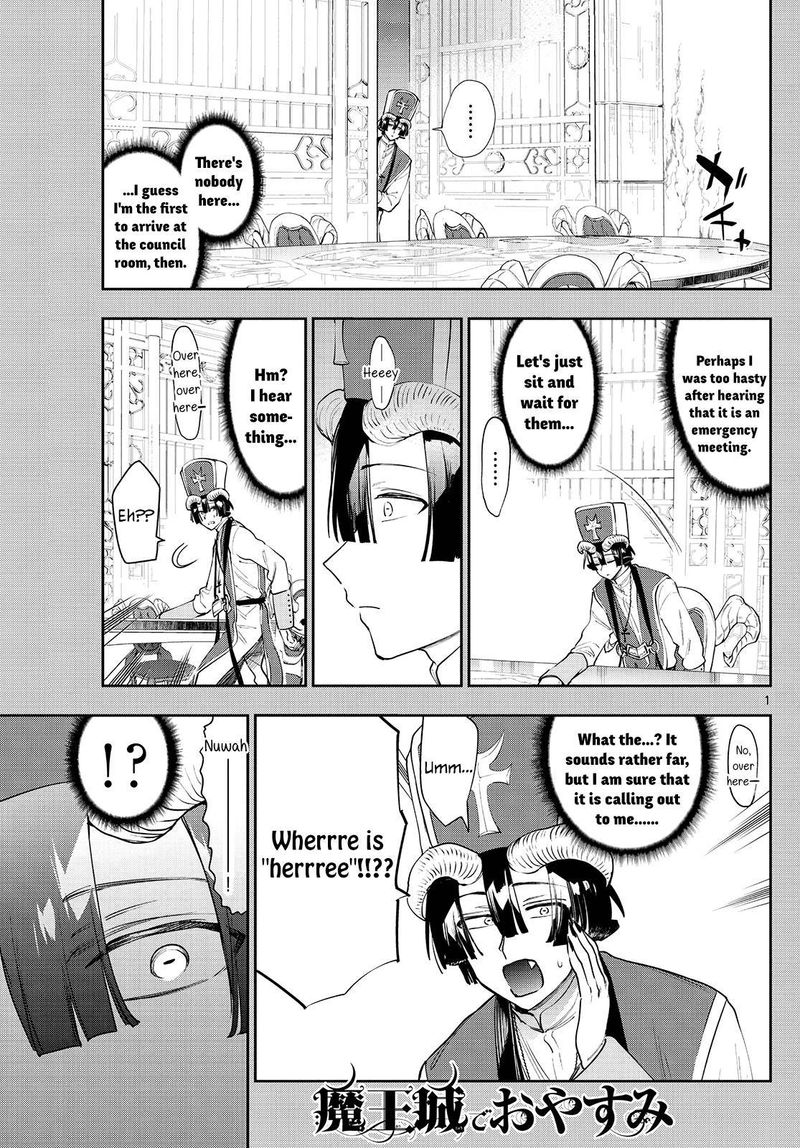 Maou Jou De Oyasumi 263 1