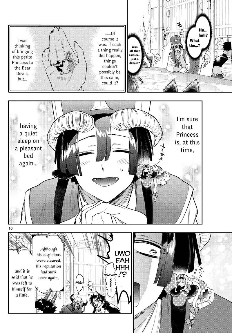 Maou Jou De Oyasumi 263 10