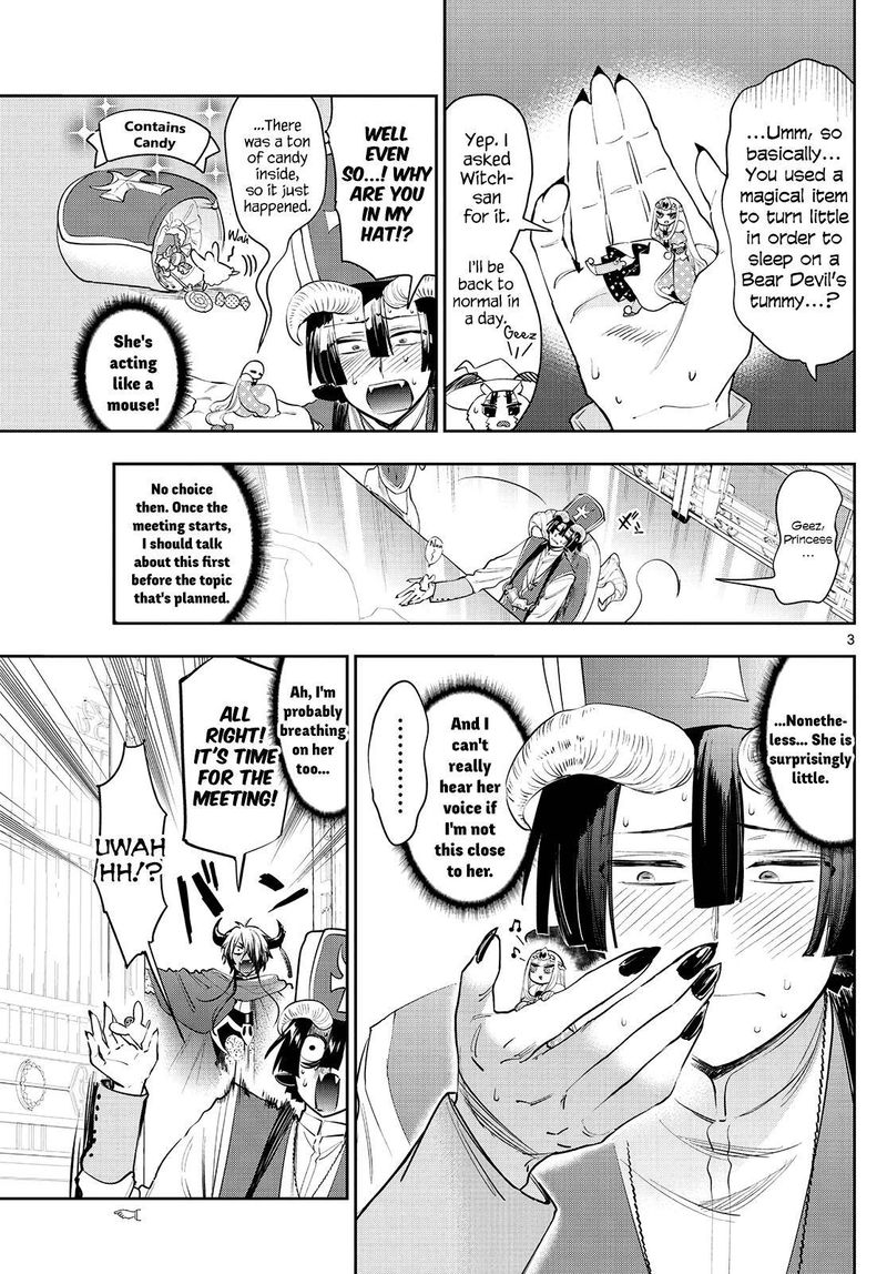 Maou Jou De Oyasumi 263 3