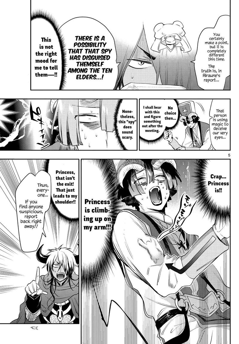 Maou Jou De Oyasumi 263 5