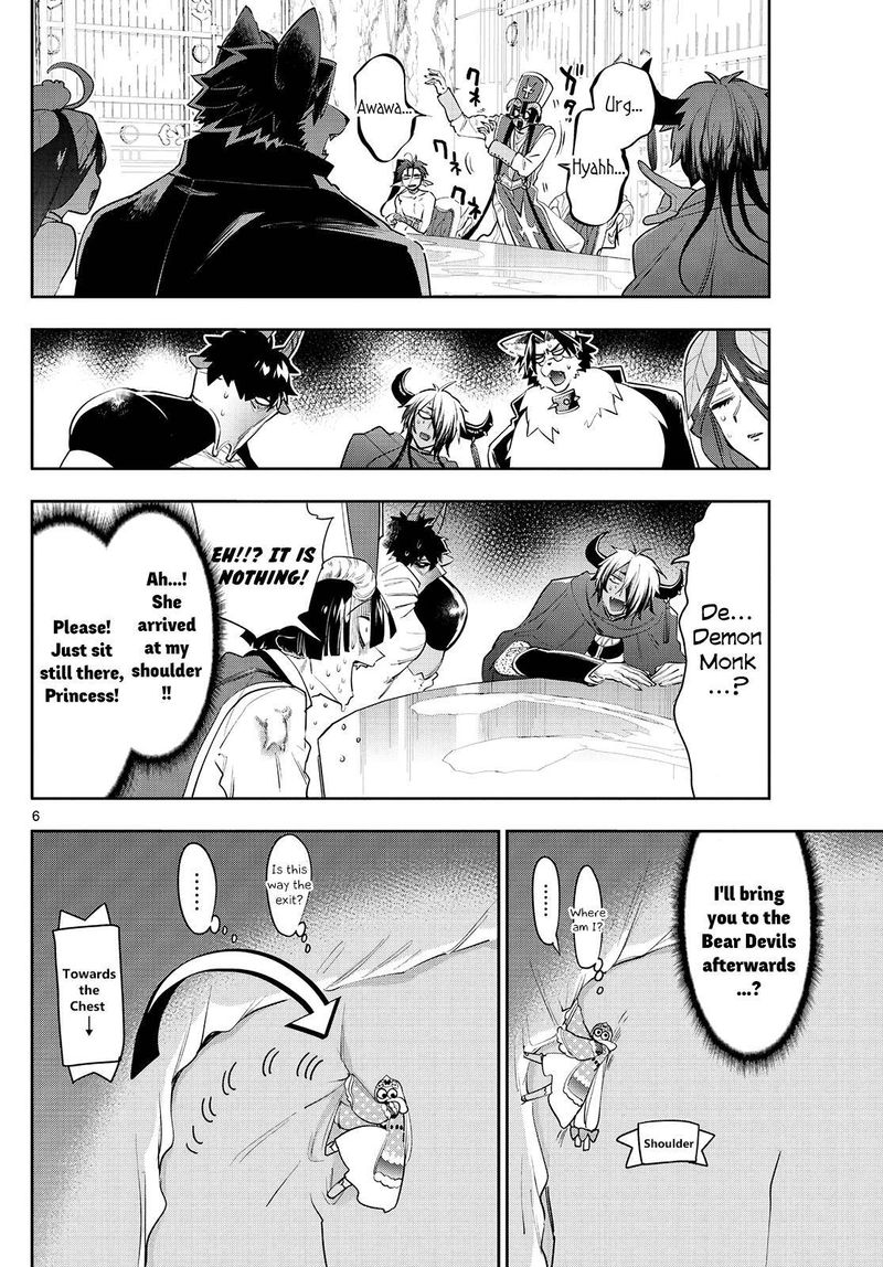 Maou Jou De Oyasumi 263 6