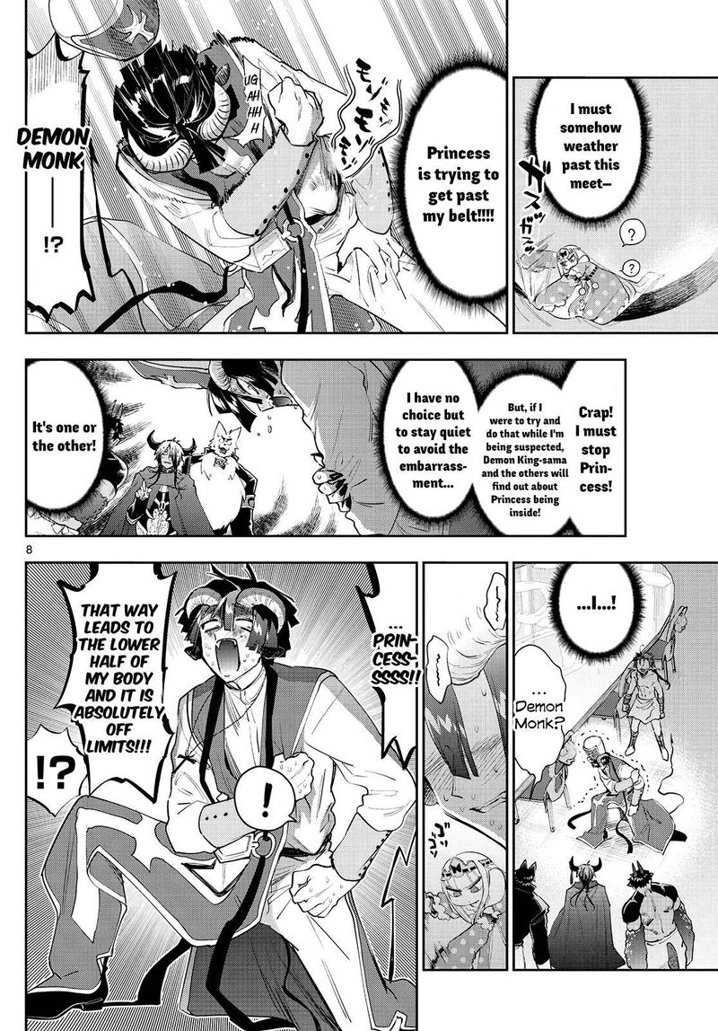 Maou Jou De Oyasumi 263 8