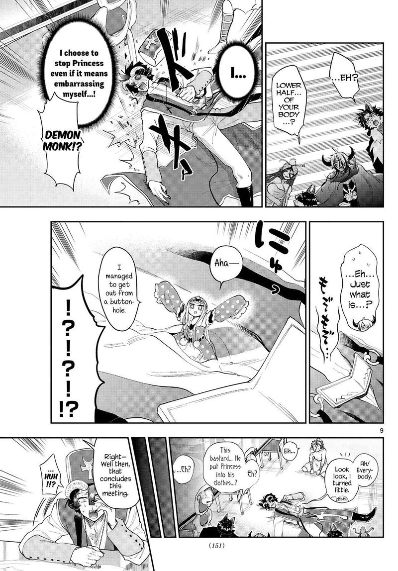 Maou Jou De Oyasumi 263 9