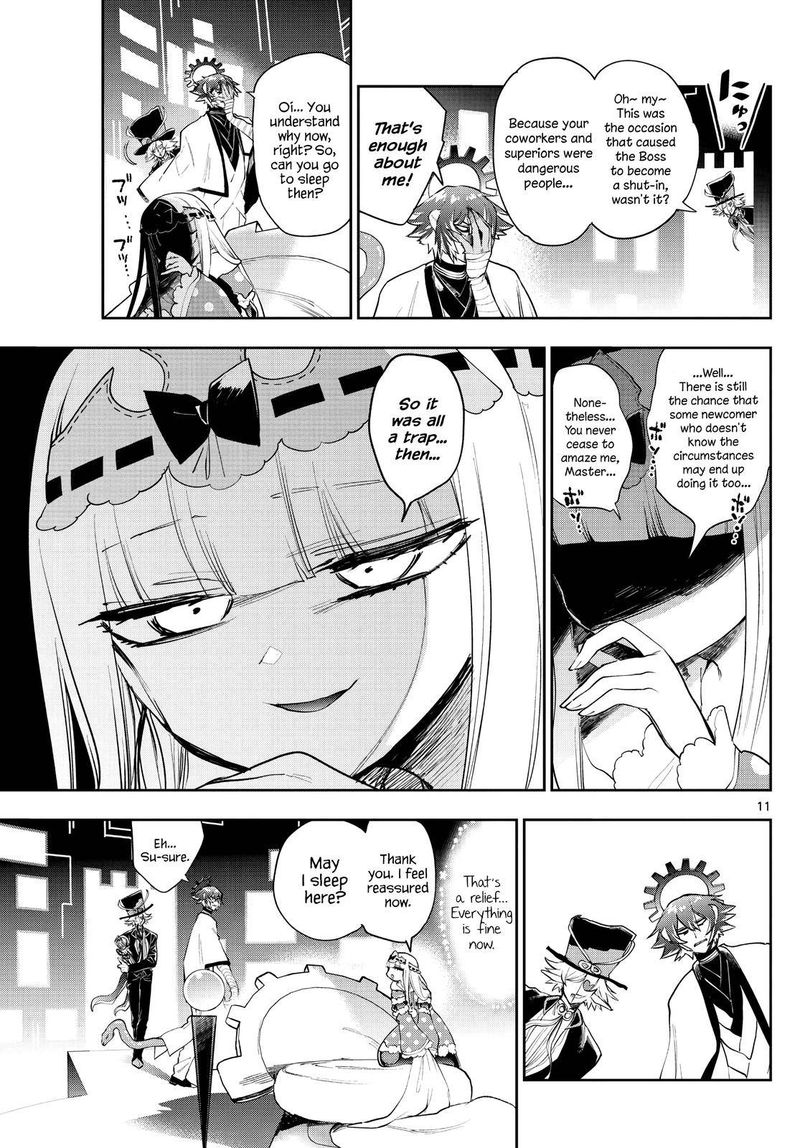 Maou Jou De Oyasumi 265 10