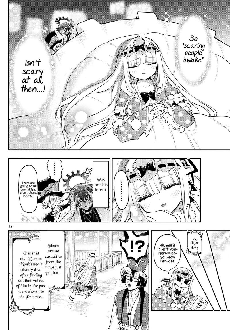 Maou Jou De Oyasumi 265 11