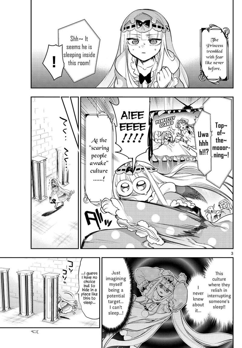 Maou Jou De Oyasumi 265 2