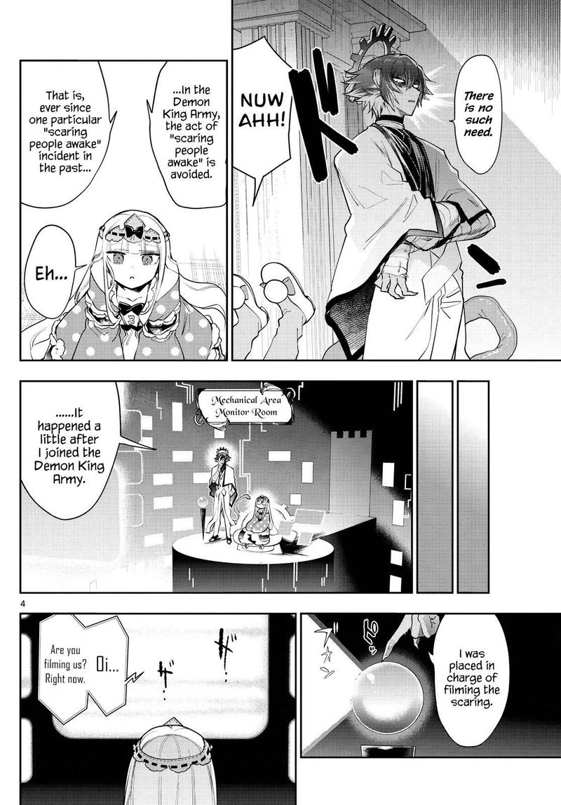 Maou Jou De Oyasumi 265 3