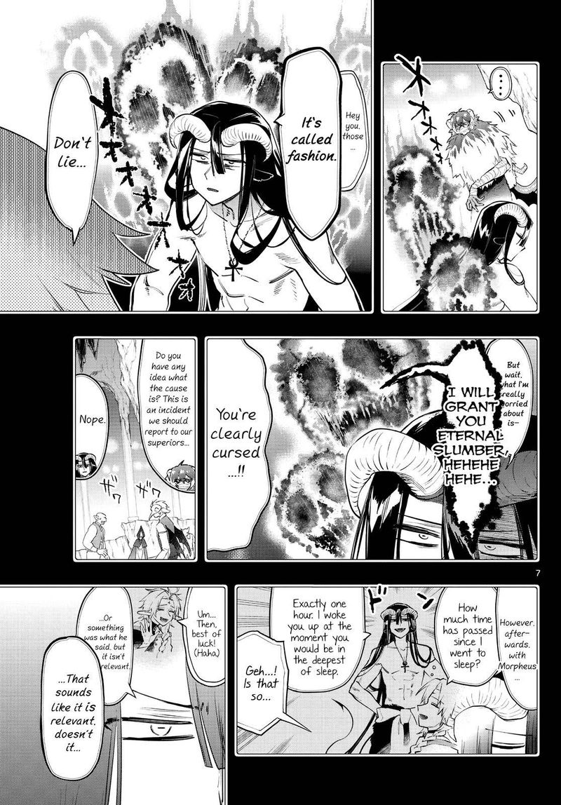 Maou Jou De Oyasumi 265 6