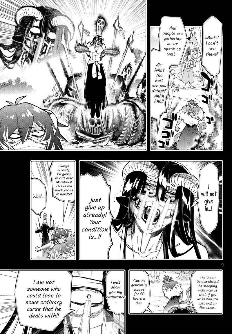 Maou Jou De Oyasumi 265 8