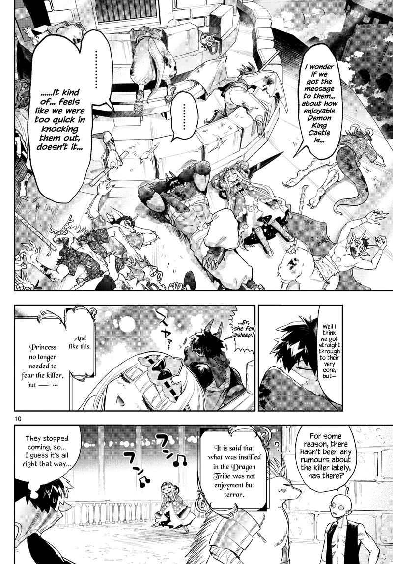 Maou Jou De Oyasumi 267 10