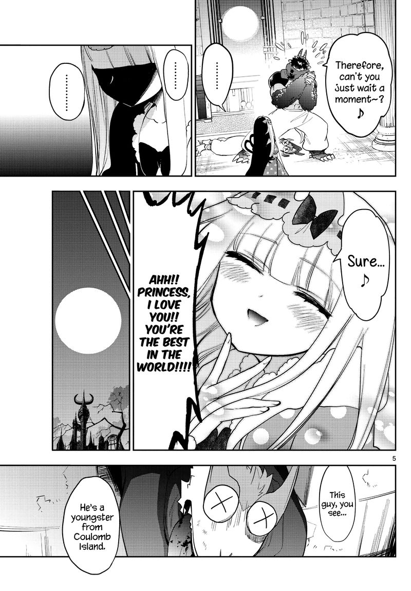 Maou Jou De Oyasumi 267 5