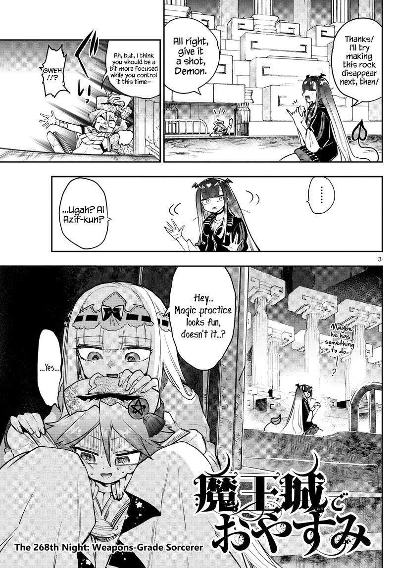 Maou Jou De Oyasumi 268 3