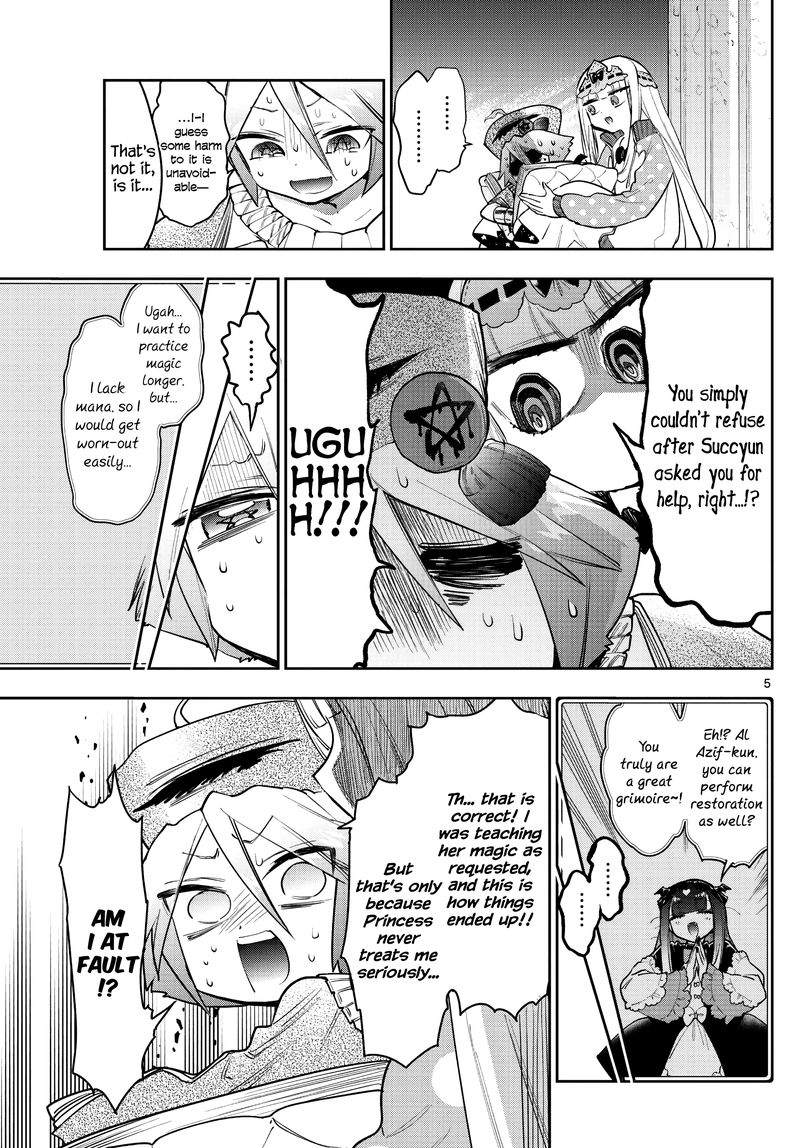 Maou Jou De Oyasumi 268 5