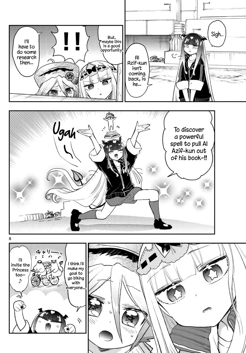 Maou Jou De Oyasumi 268 8