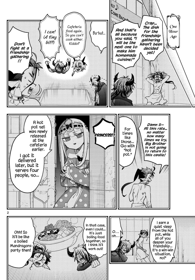 Maou Jou De Oyasumi 269 2