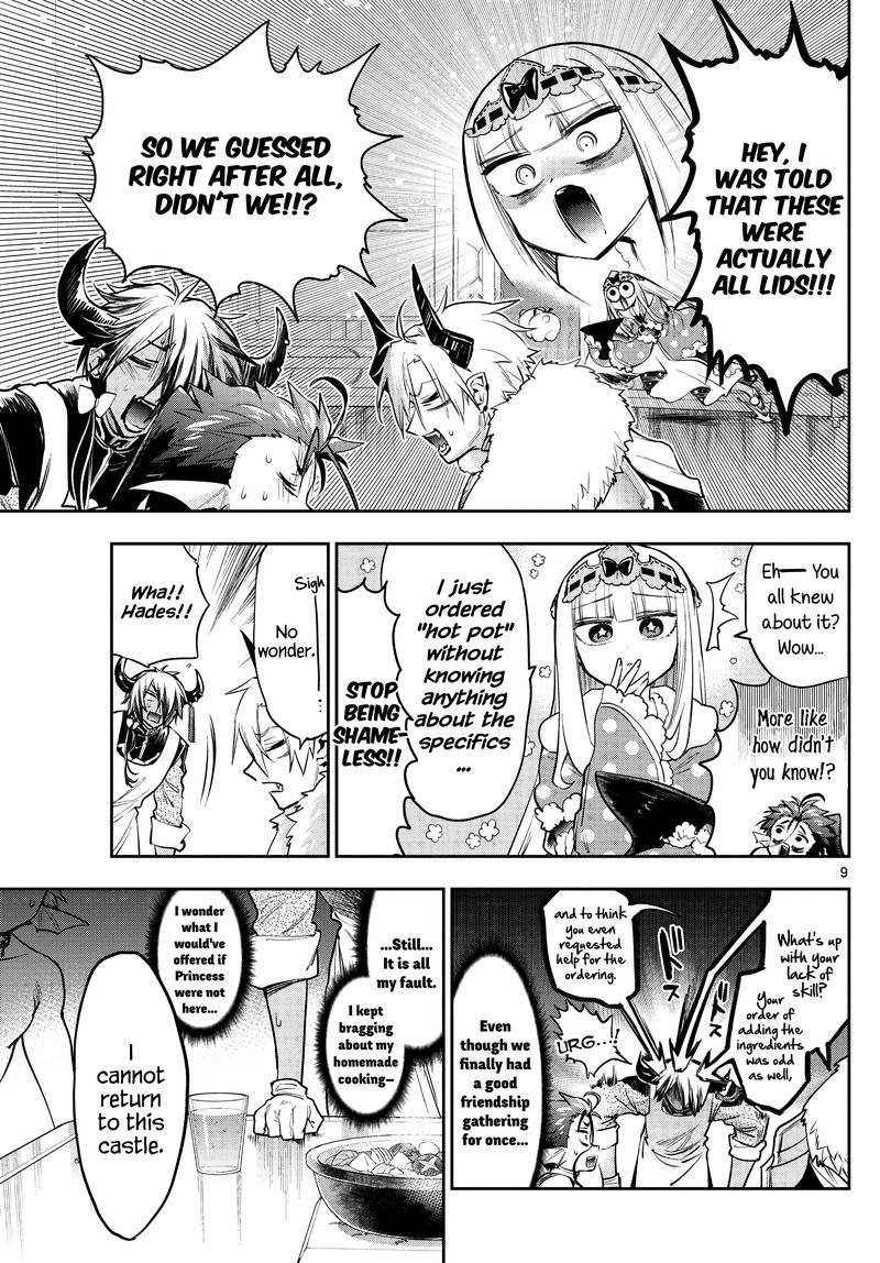 Maou Jou De Oyasumi 269 9