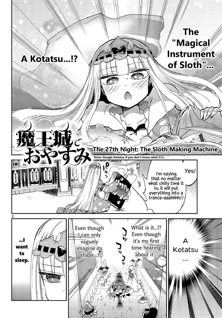 Maou Jou De Oyasumi 27 2