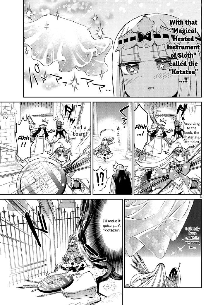 Maou Jou De Oyasumi 27 3