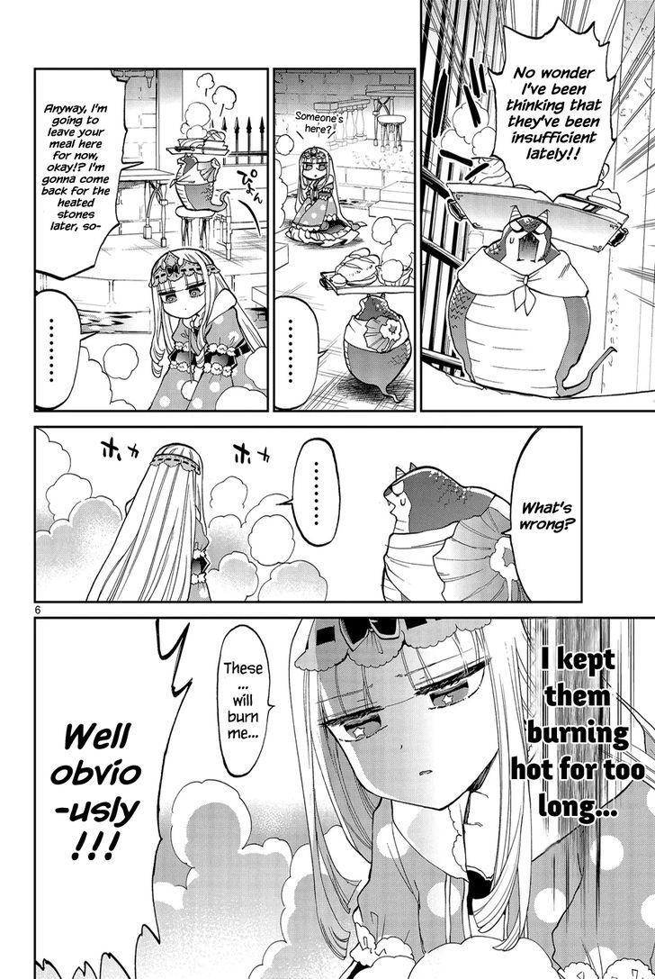 Maou Jou De Oyasumi 27 6