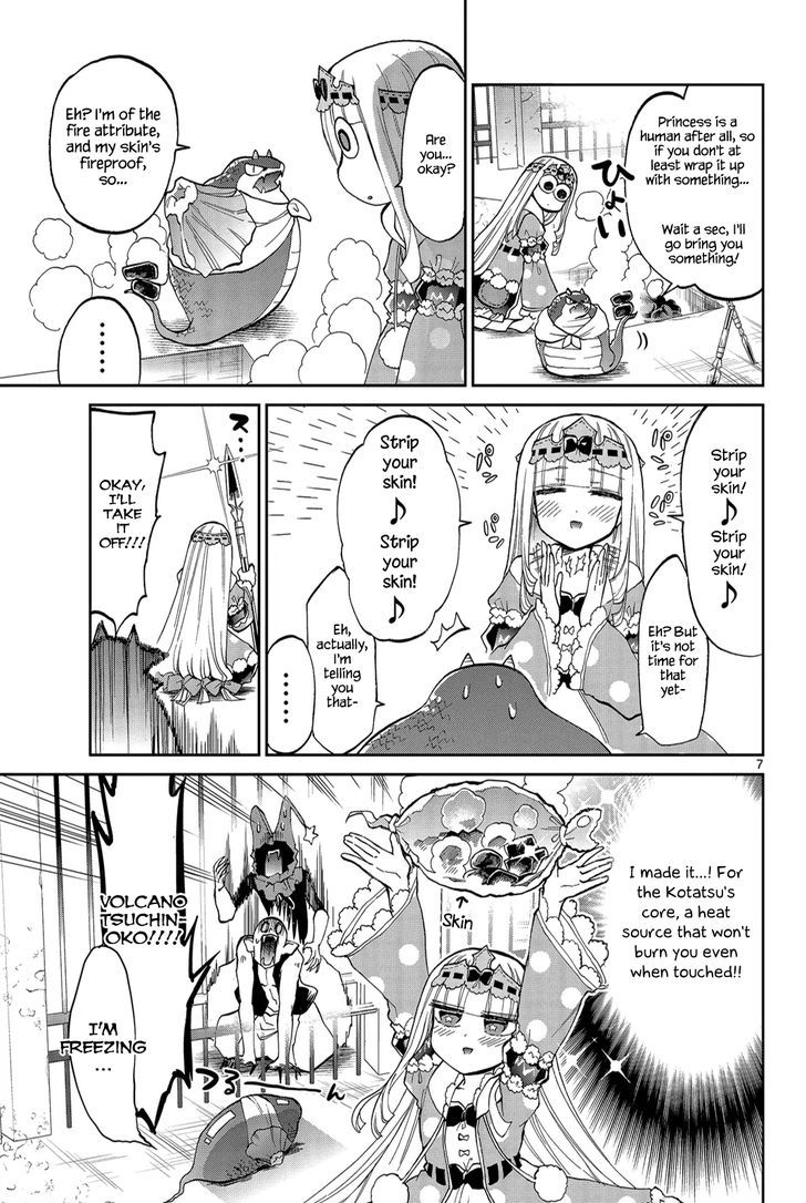 Maou Jou De Oyasumi 27 7