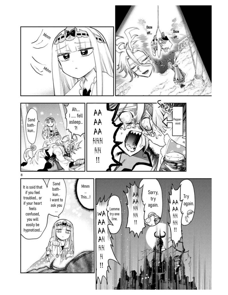 Maou Jou De Oyasumi 270 8