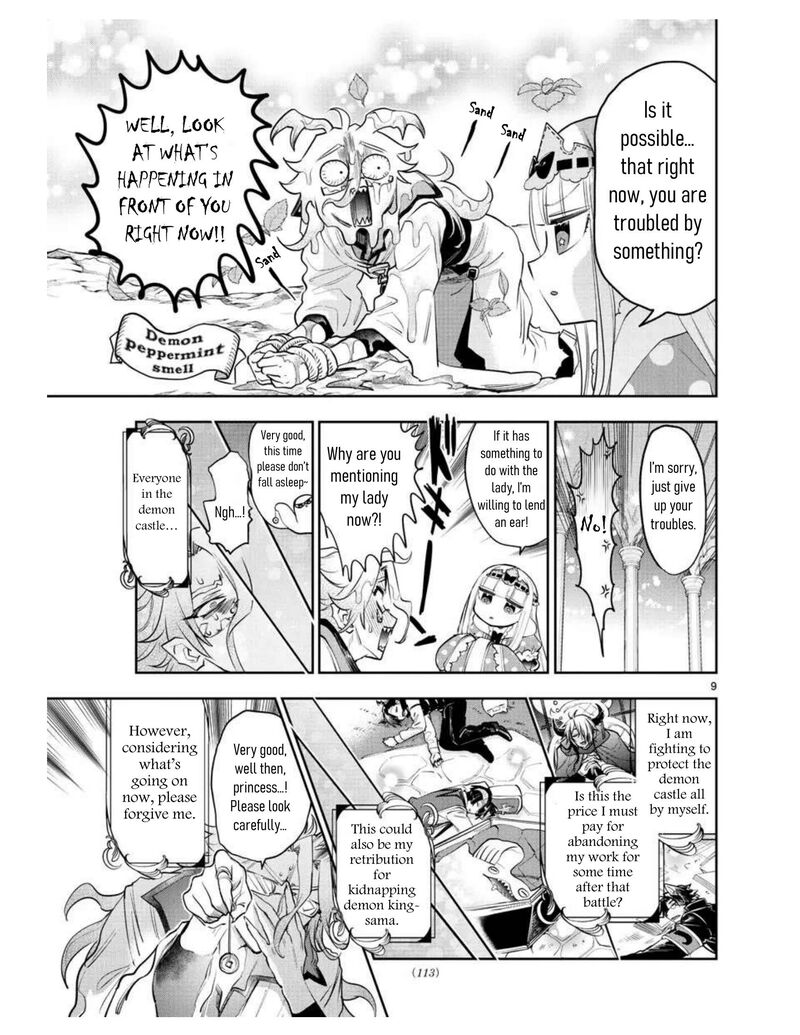 Maou Jou De Oyasumi 270 9