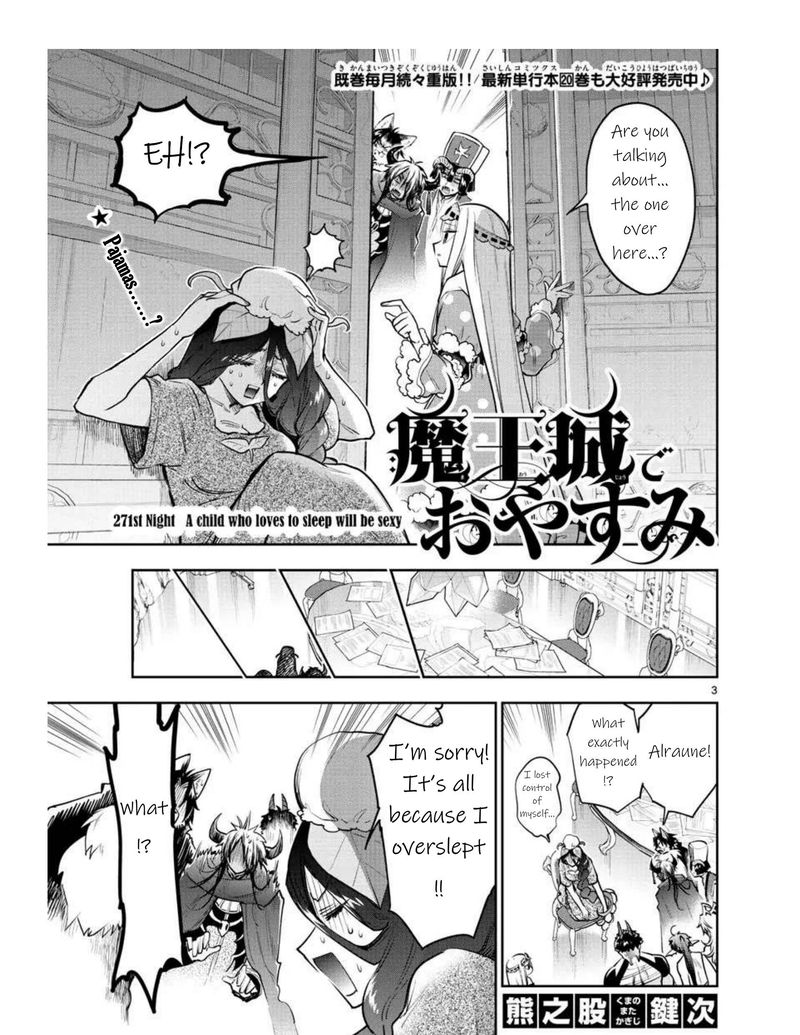 Maou Jou De Oyasumi 271 3