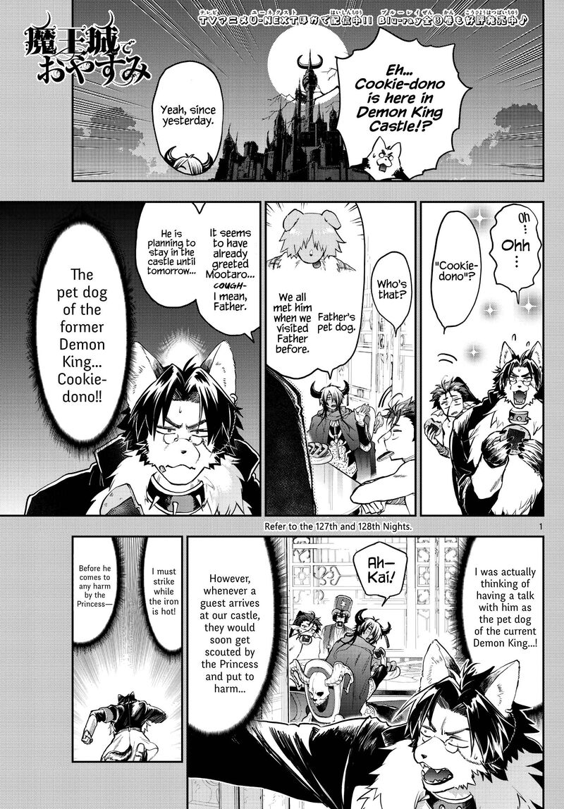 Maou Jou De Oyasumi 272 1